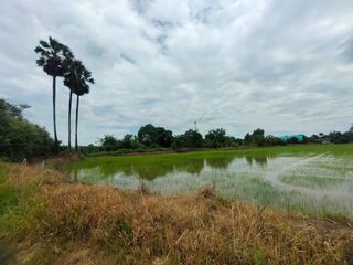 Terreno en venta en Mueang Nakhon Pathom, Nakhon Pathom