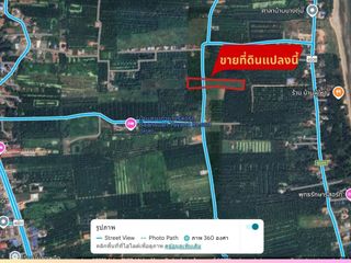 For sale land in Mueang Chumphon, Chumphon