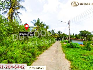 For sale land in Mueang Samut Songkhram, Samut Songkhram