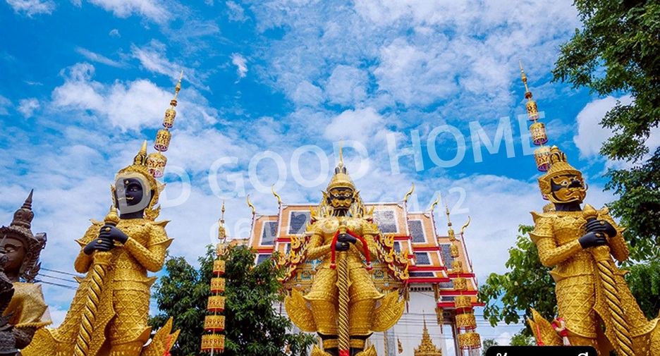 Grundstück zum Kauf in Mueang Samut Songkhram, Samut Songkhram