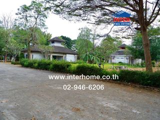 For sale land in Mueang Nakhon Nayok, Nakhon Nayok