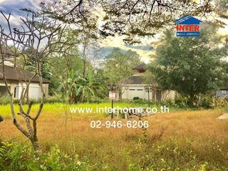 For sale land in Mueang Nakhon Nayok, Nakhon Nayok