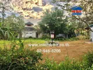 For sale land in Mueang Nakhon Nayok, Nakhon Nayok