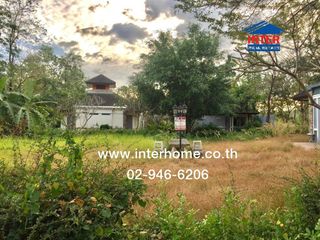For sale land in Mueang Nakhon Nayok, Nakhon Nayok