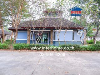 For sale land in Mueang Nakhon Nayok, Nakhon Nayok
