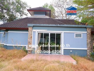 For sale land in Mueang Nakhon Nayok, Nakhon Nayok