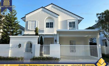 ขาย 3 เตียง บ้านเดี่ยว ใน บางพลี, สมุทรปราการ