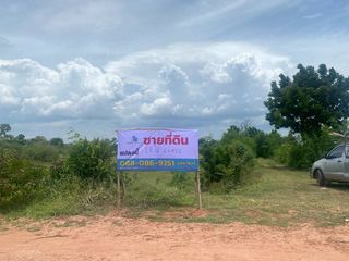 ขาย ที่ดิน ใน เมืองนครราชสีมา, นครราชสีมา