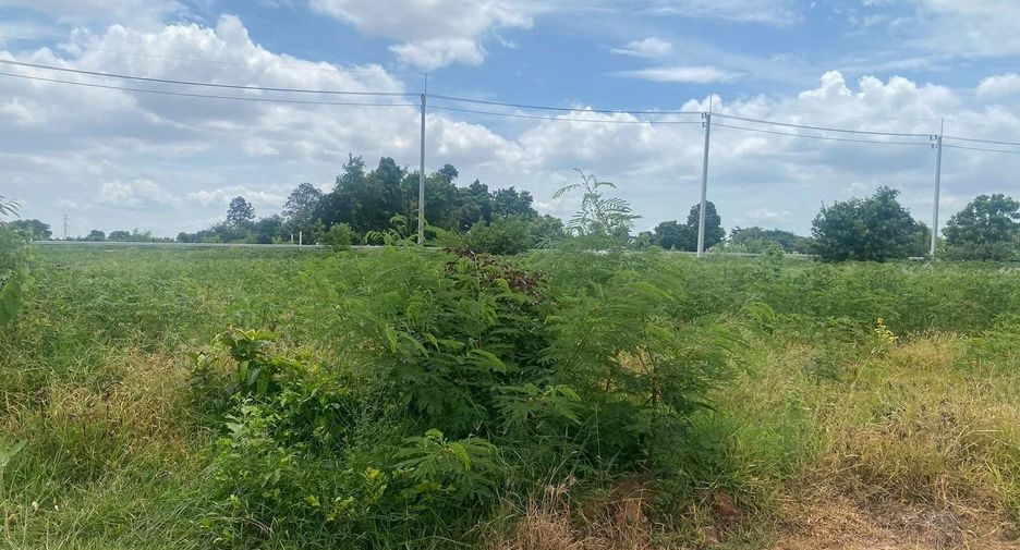 出售 土地 在 Mueang Nakhon Ratchasima, Nakhon Ratchasima
