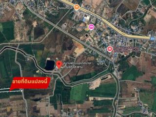 For sale land in Mueang Phetchaburi, Phetchaburi