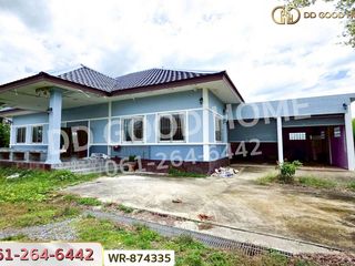 For sale land in Song Phi Nong, Suphan Buri
