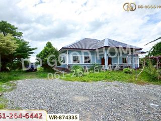 For sale land in Song Phi Nong, Suphan Buri