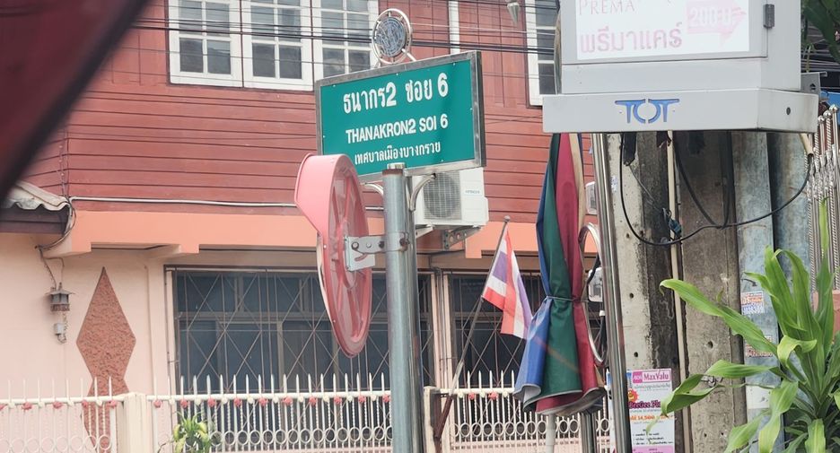 For sale 1 bed house in Bang Kruai, Nonthaburi