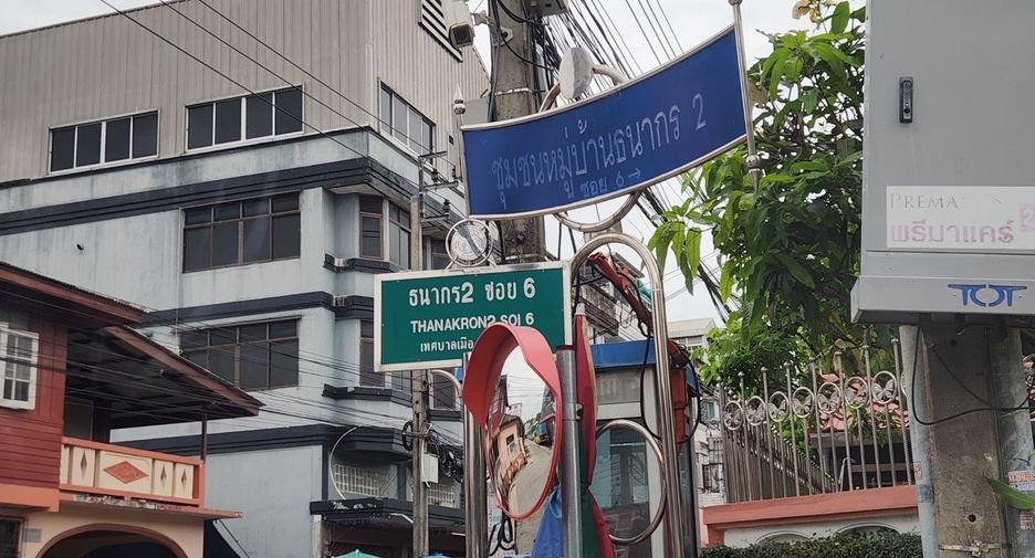 For sale 1 bed house in Bang Kruai, Nonthaburi