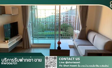 For rent 2 ベッドルーム condo in Mueang Chiang Mai, Chiang Mai