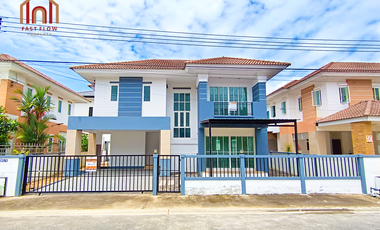 Haus zum Kauf mit 3 Zimmer in Khlong Luang, Pathum Thani
