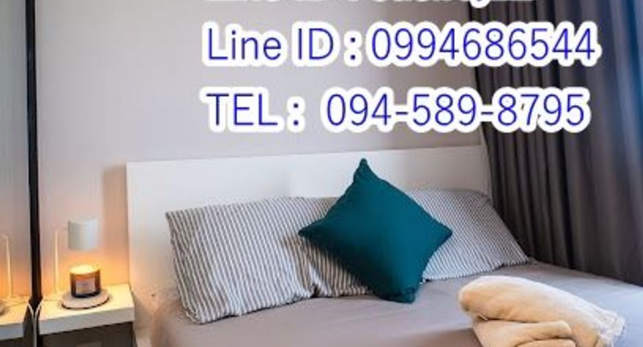 For sale 1 bed condo in Mueang Nonthaburi, Nonthaburi