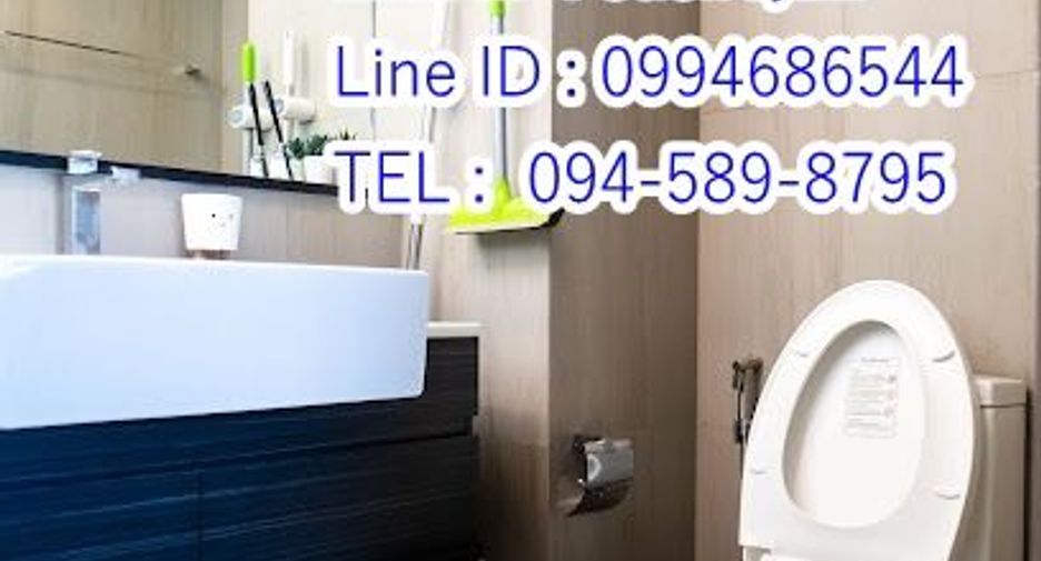 For sale 1 bed condo in Mueang Nonthaburi, Nonthaburi