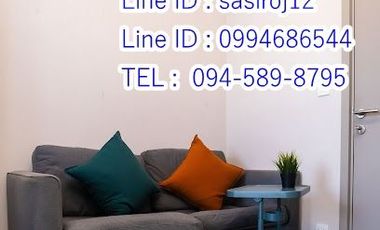 À vendre 1 chambre condo à Mueang Nonthaburi, Nonthaburi