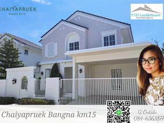 For rent 3 bedrooms house in Bang Phli, Samut Prakan