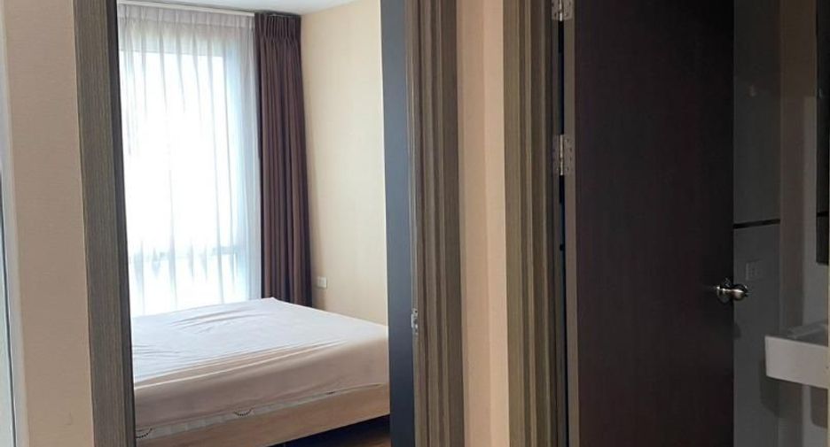 Продажа 1 кровать кондо в Щаттхана, Бангкок