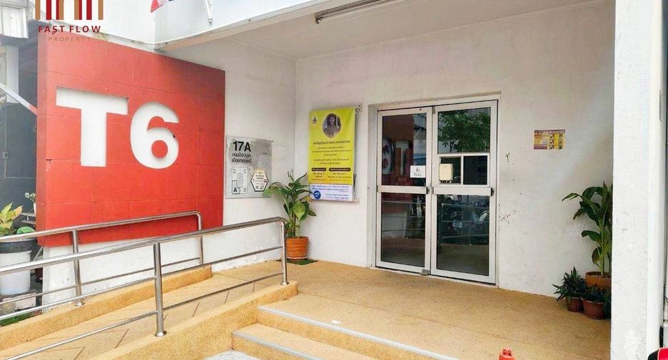 For sale 1 bed condo in Pak Kret, Nonthaburi