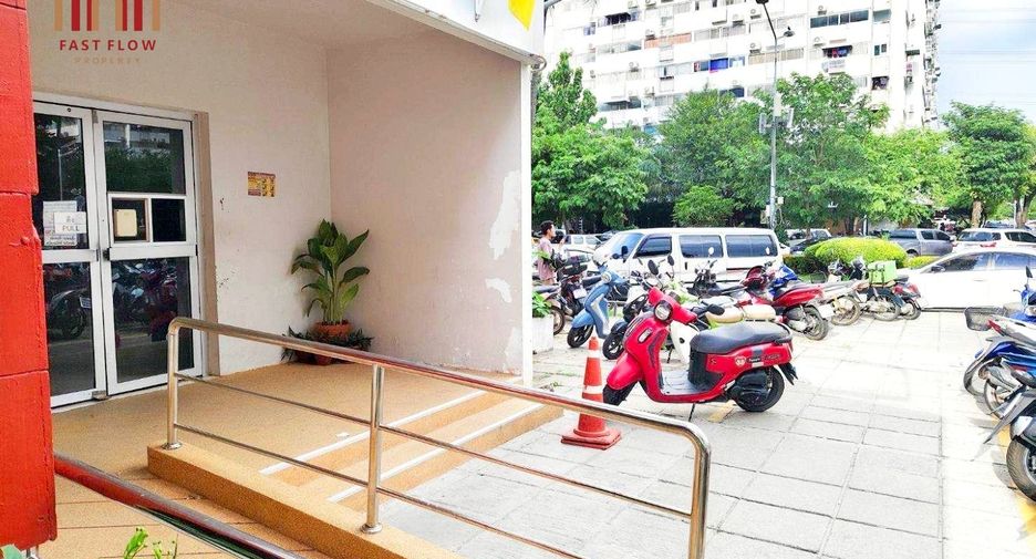 For sale 1 bed condo in Pak Kret, Nonthaburi