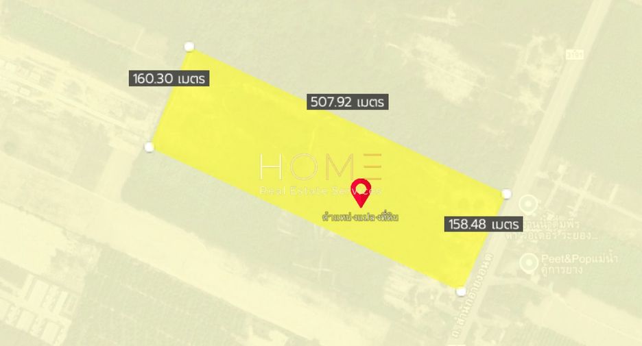 Terreno en venta en Pluak Daeng, Rayong