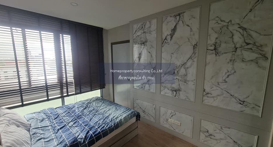 Продажа 2 спальни кондо в Банг На, Бангкок
