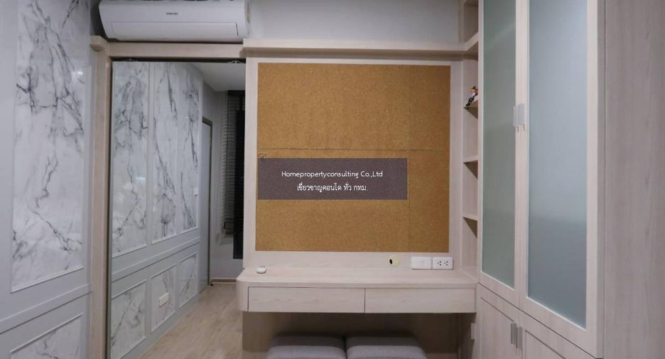 Продажа 2 спальни кондо в Банг На, Бангкок