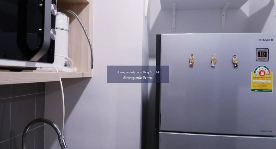 Продажа 2 спальни кондо в Банг На, Бангкок