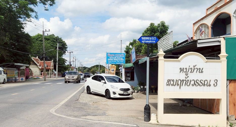 出售 2 卧室 联排别墅 在 Uthai, Phra Nakhon Si Ayutthaya