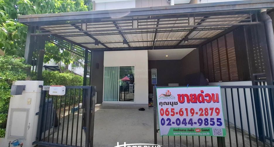For sale 3 bedrooms townhouse in Pak Kret, Nonthaburi