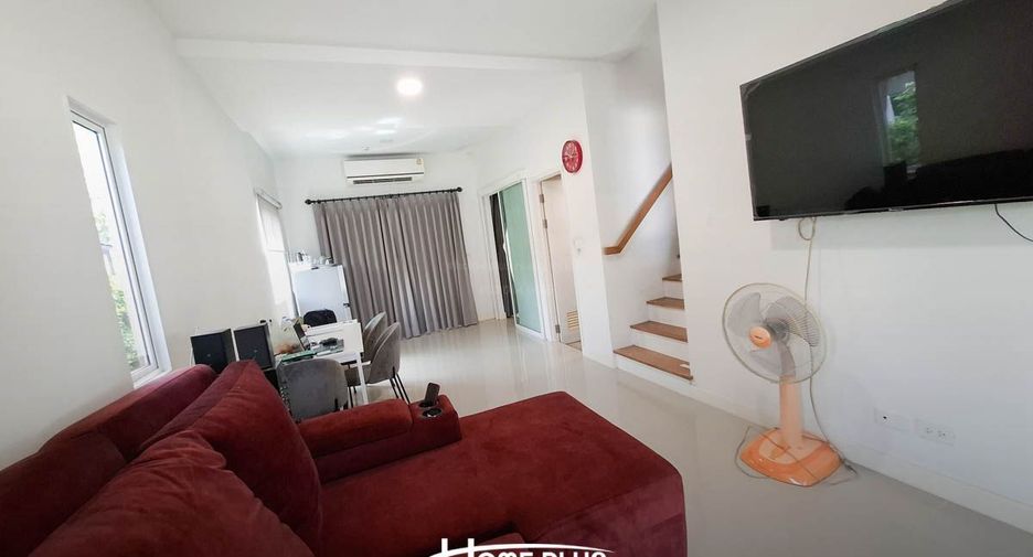For sale 3 bedrooms townhouse in Pak Kret, Nonthaburi