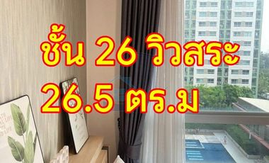 For sale 1 bed condo in Bang Khae, Bangkok