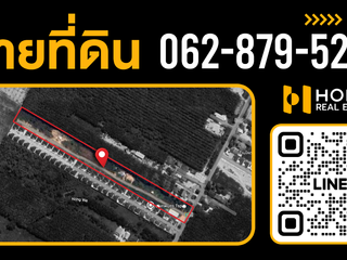 For sale land in Nikhom Phatthana, Rayong