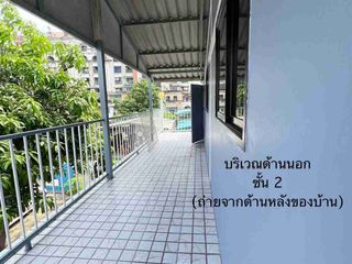 For sale 2 bedrooms house in Pak Kret, Nonthaburi