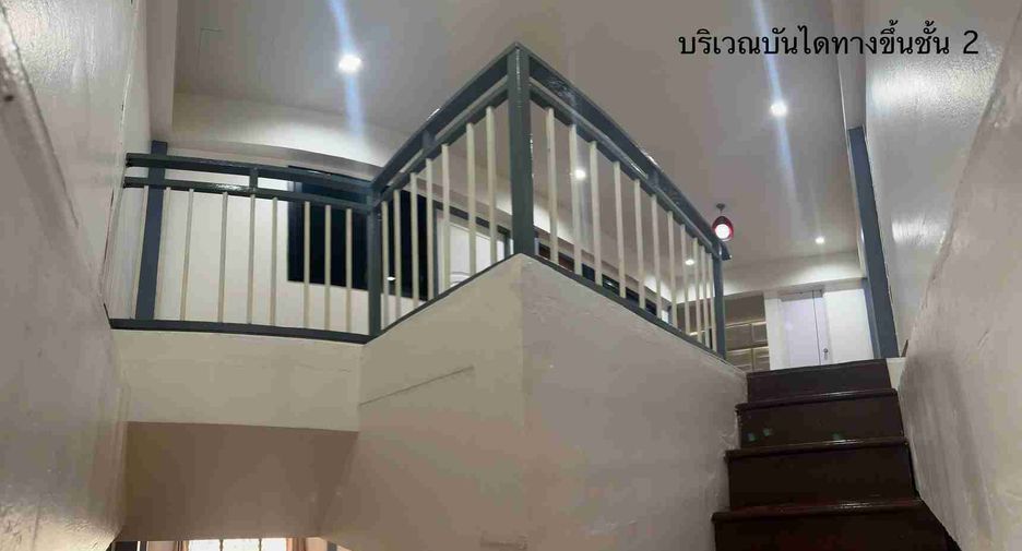 For sale 2 bedrooms house in Pak Kret, Nonthaburi