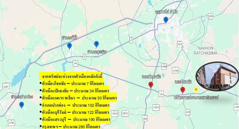 For sale 70 bedrooms apartment in Chok Chai, Nakhon Ratchasima