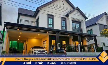 ขาย 4 เตียง บ้านเดี่ยว ใน บางพลี, สมุทรปราการ