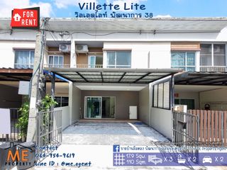 Reihenhaus zur Miete mit 3 Zimmer in Suan Luang, Bangkok