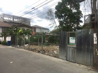 Terreno en venta en Wang Thonglang, Bangkok