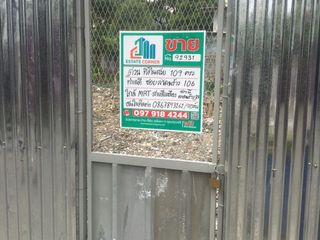 Terreno en venta en Wang Thonglang, Bangkok