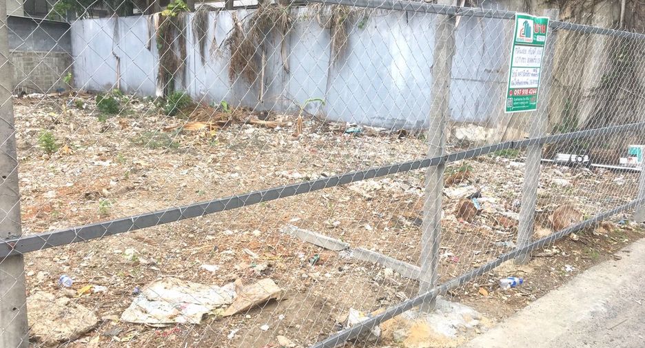 For sale land in Wang Thonglang, Bangkok