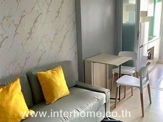 For sale 1 bed condo in Pak Kret, Nonthaburi