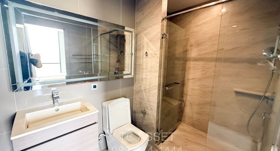 Wohnung zur Miete mit 2 Zimmer in Suan Luang, Bangkok