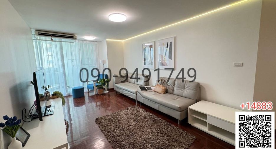 For rent 2 bedrooms condo in Watthana, Bangkok
