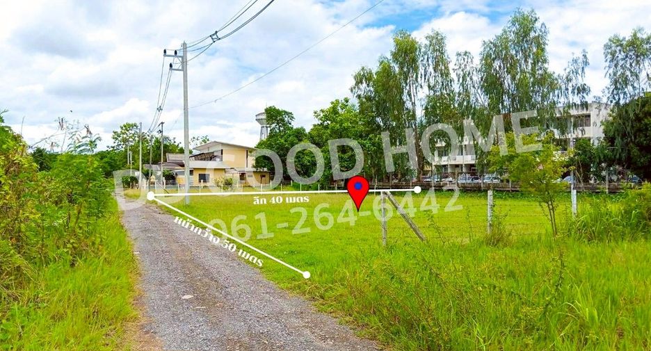 Terreno en venta en San Kamphaeng, Chiang Mai