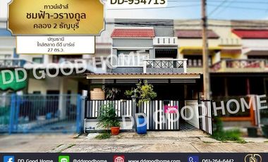 ขาย 3 ห้องนอน ทาวน์เฮ้าส์ ใน ธัญบุรี, ปทุมธานี