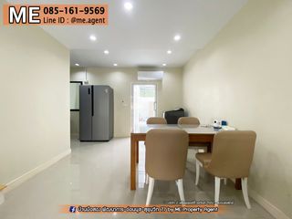 出租 4 卧室 联排别墅 在 Suan Luang, 曼谷